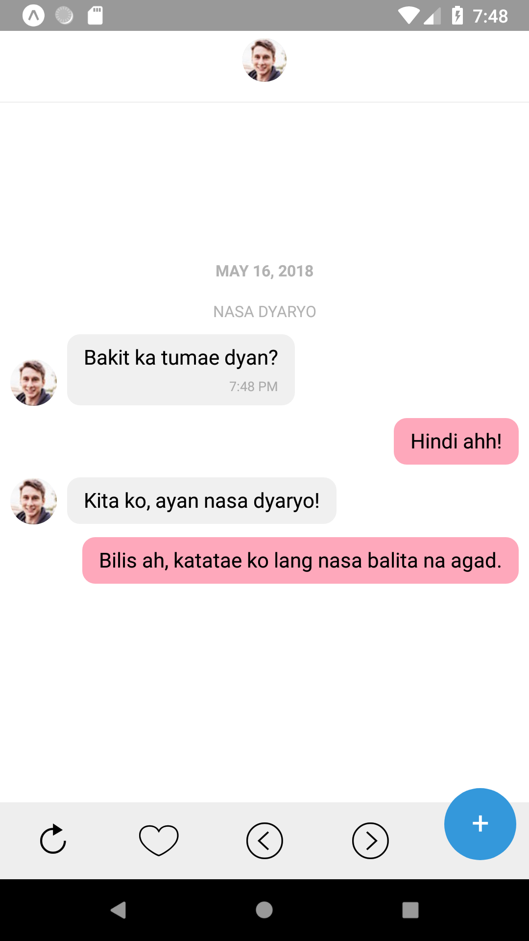 Chat Jokes gallery image