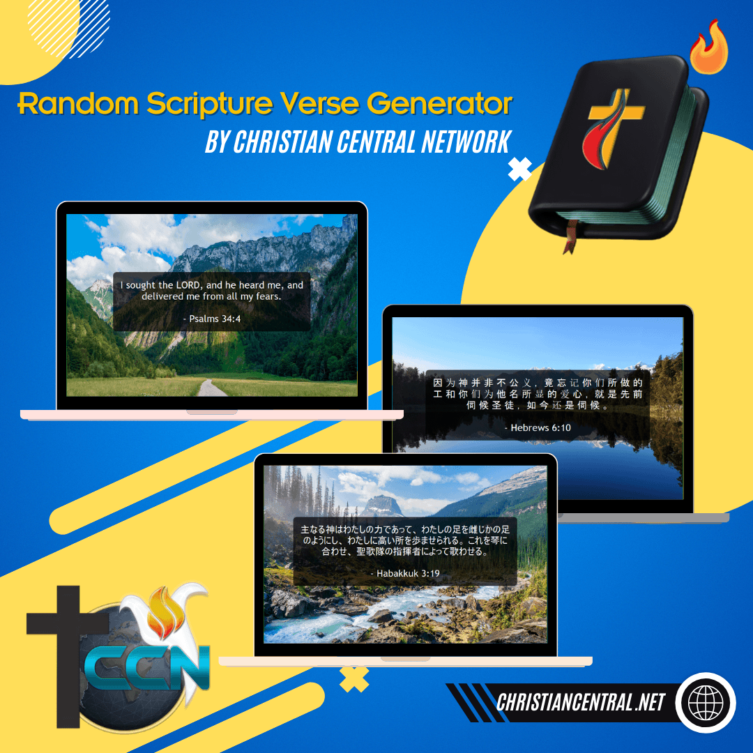Random Scripture Verse Generator - Main product screenshot demonstrating key features and user interface