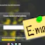 Disposable E-mail Account