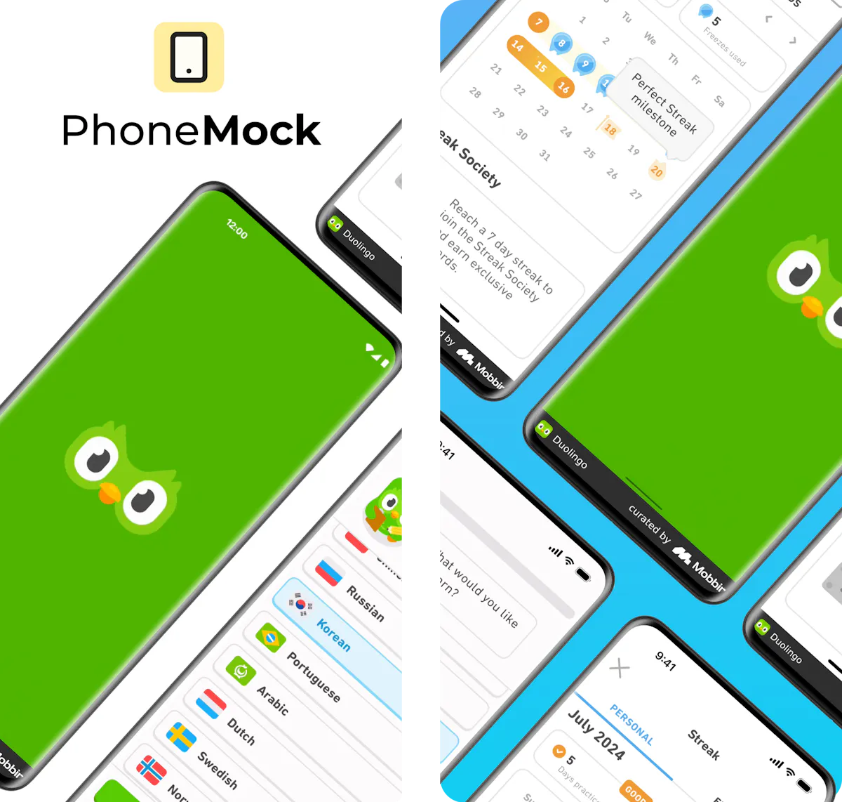 PhoneMock
