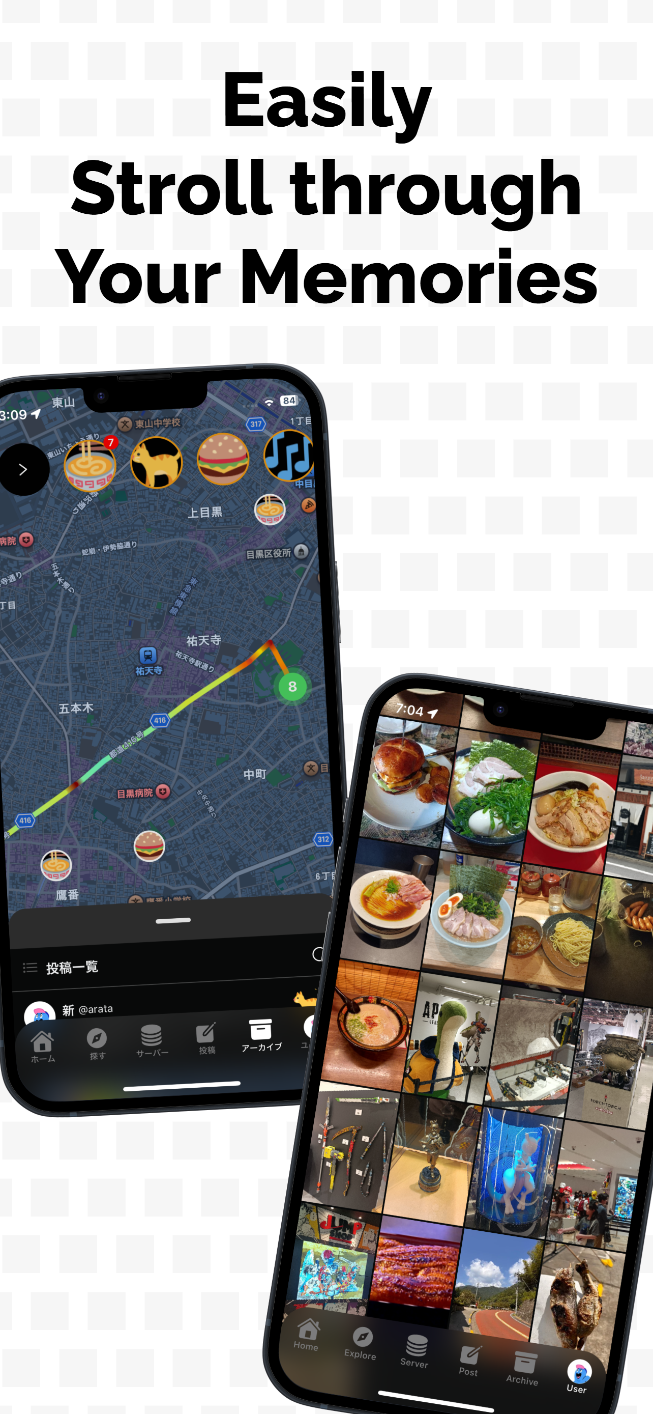 Wander gallery image