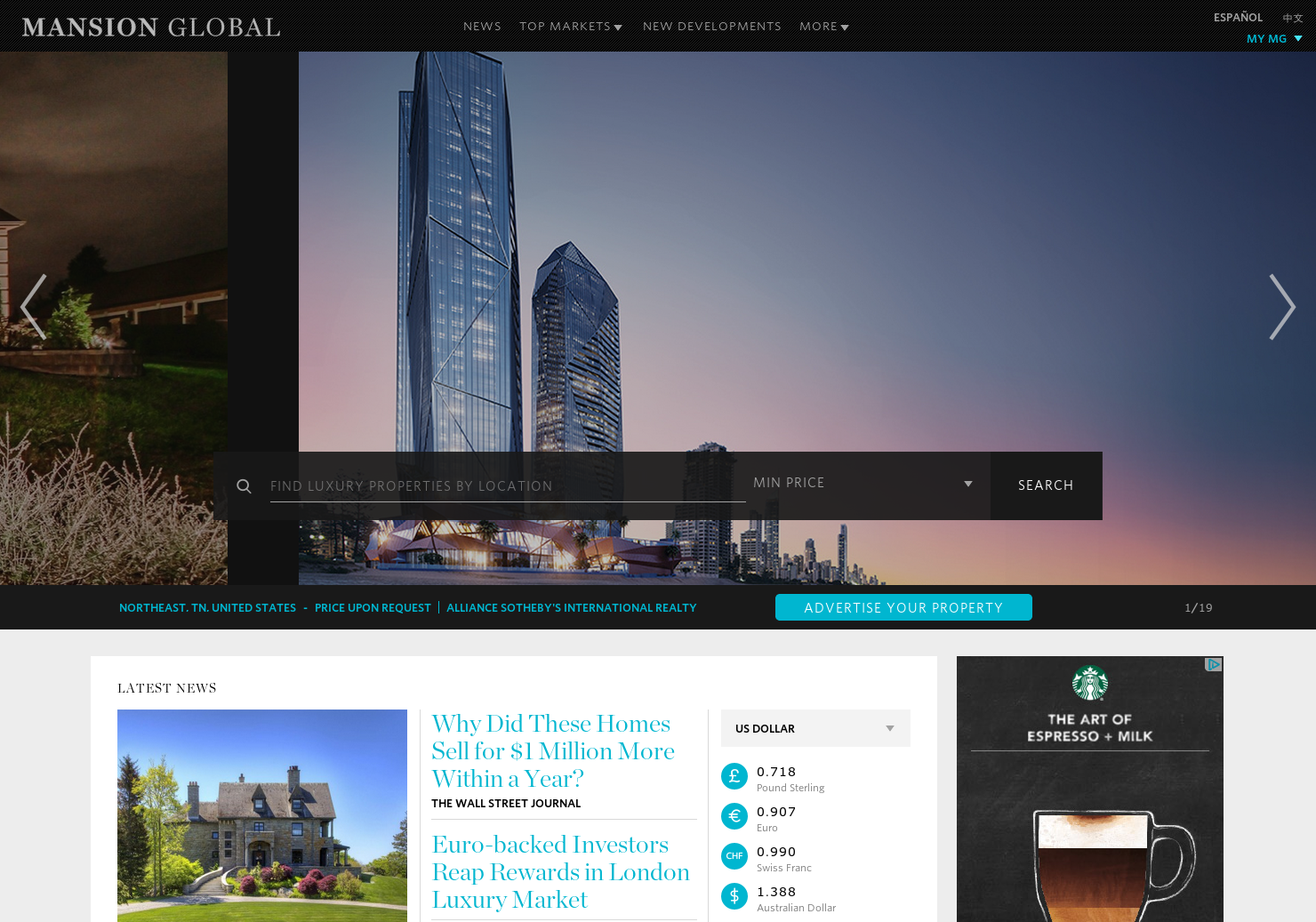 Mansion Global gallery image