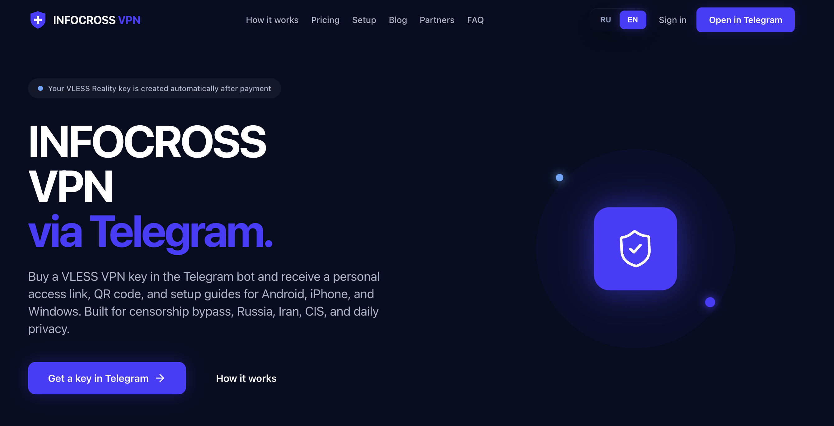 INFOCROSS VPN gallery image
