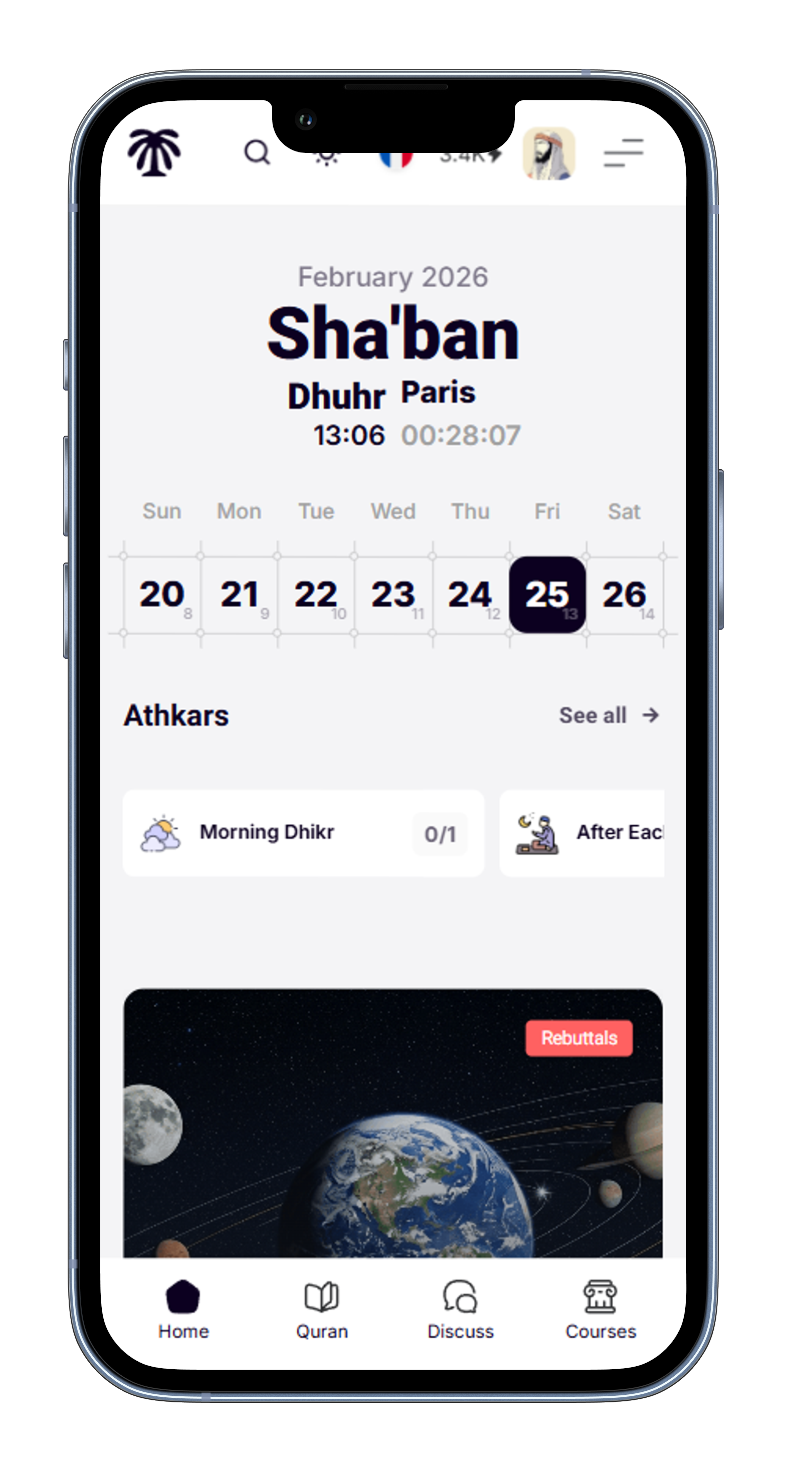 Doonun gallery image