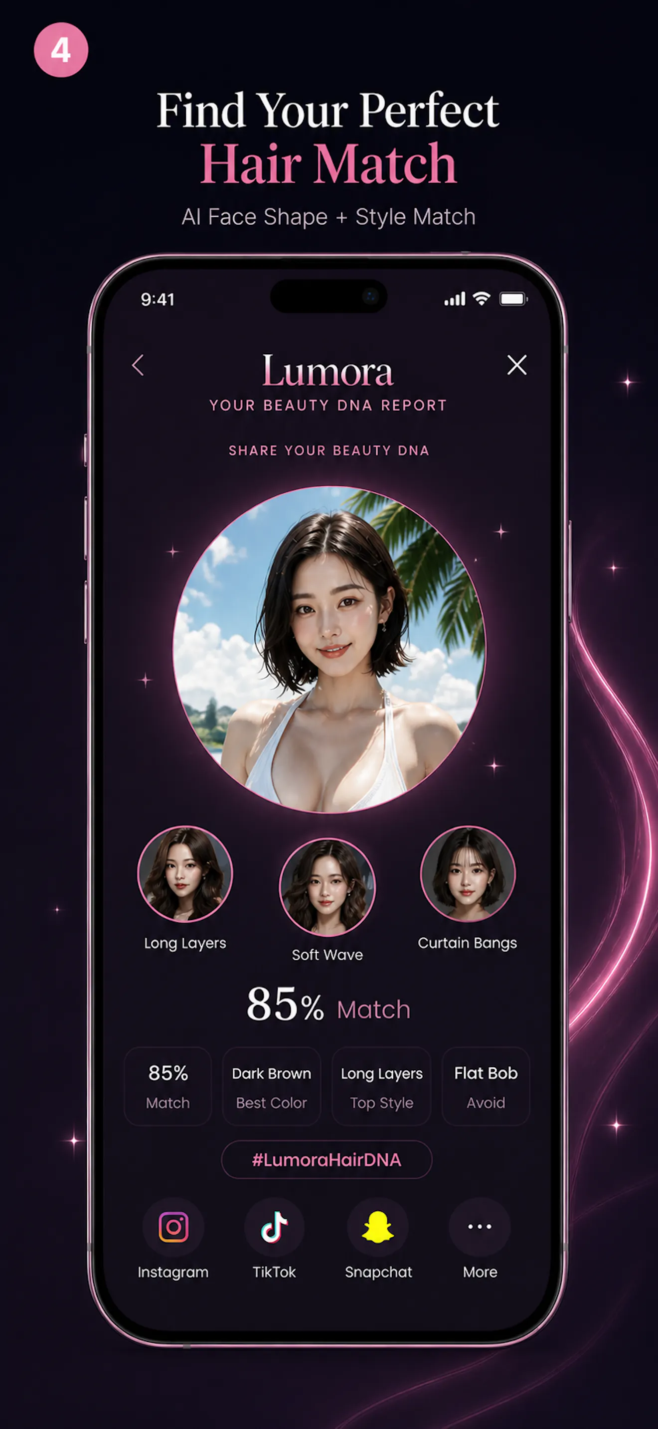 스크린샷 4