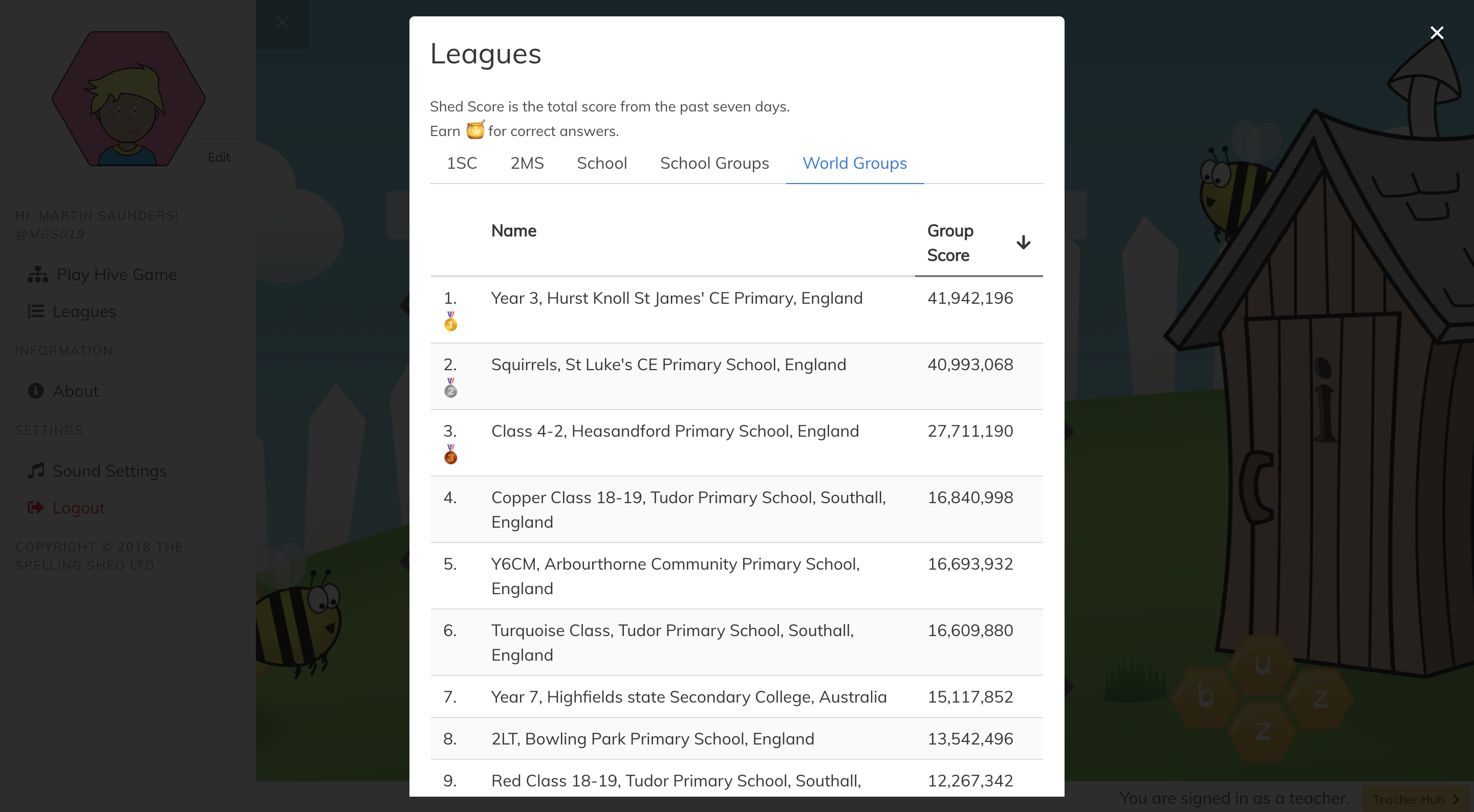 Spelling Shed gallery image