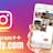 Instagram++