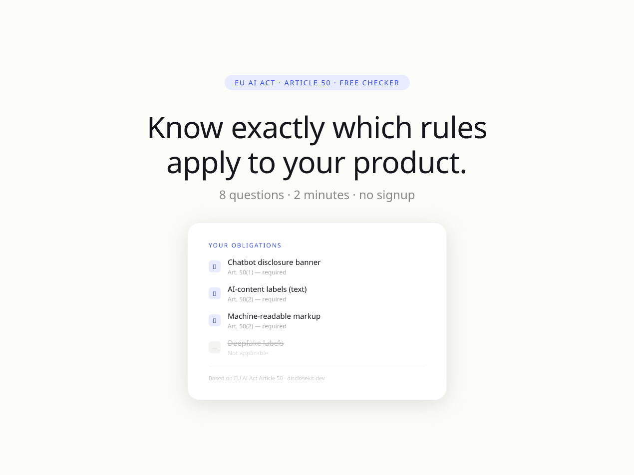 DiscloseKit Checker gallery image