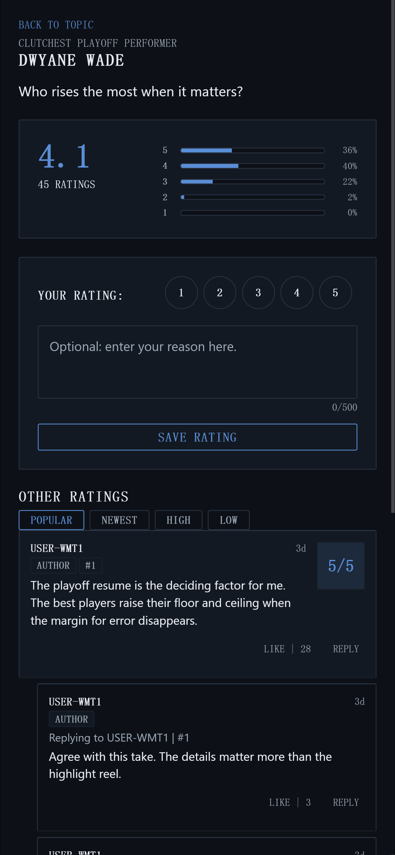 Outta5 gallery image