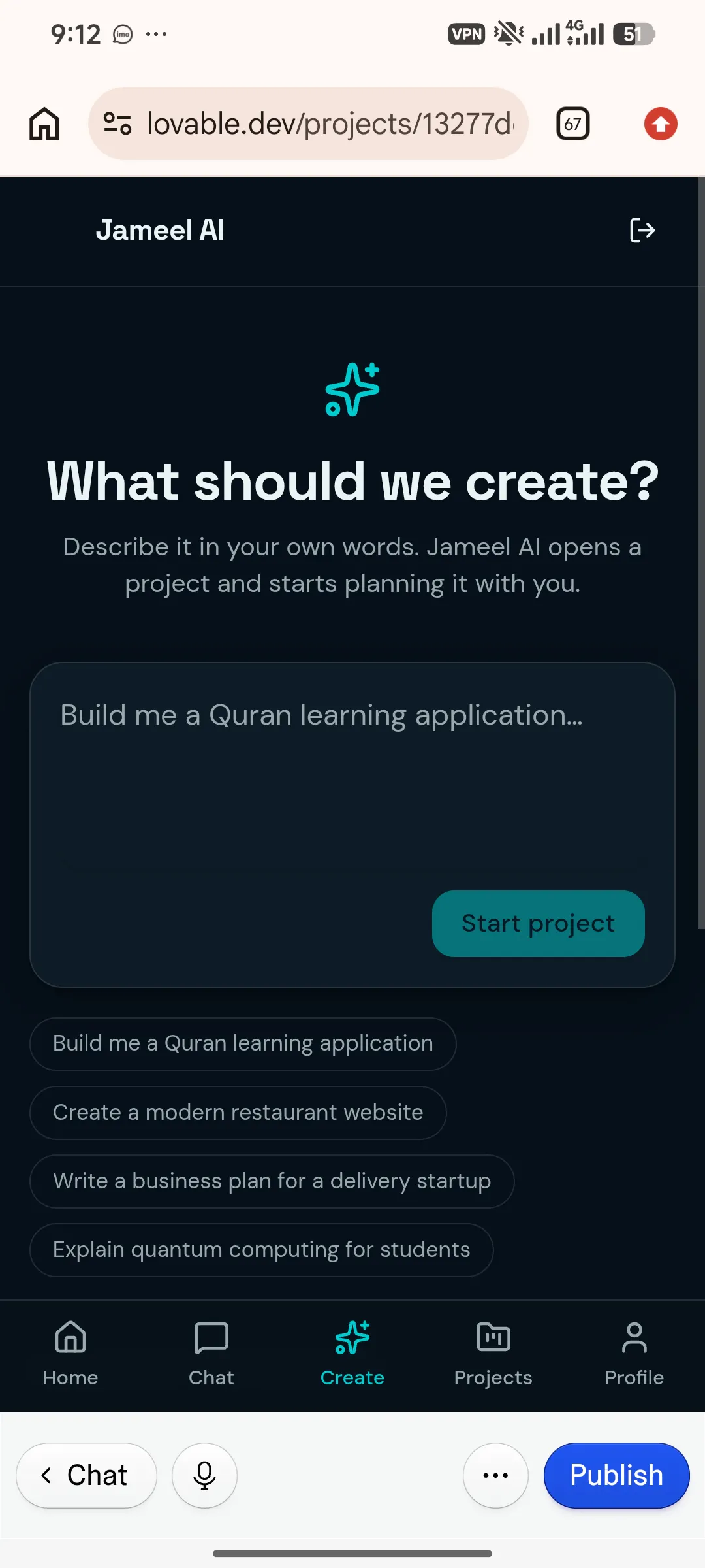Jameel AI Chat gallery image
