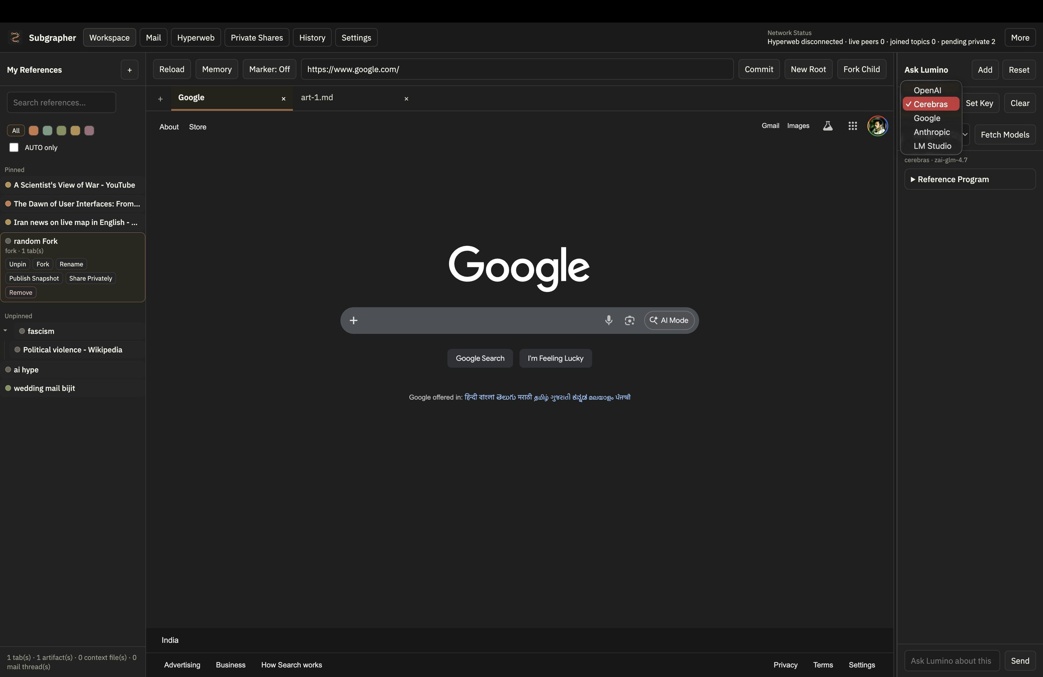Subgrapher gallery image