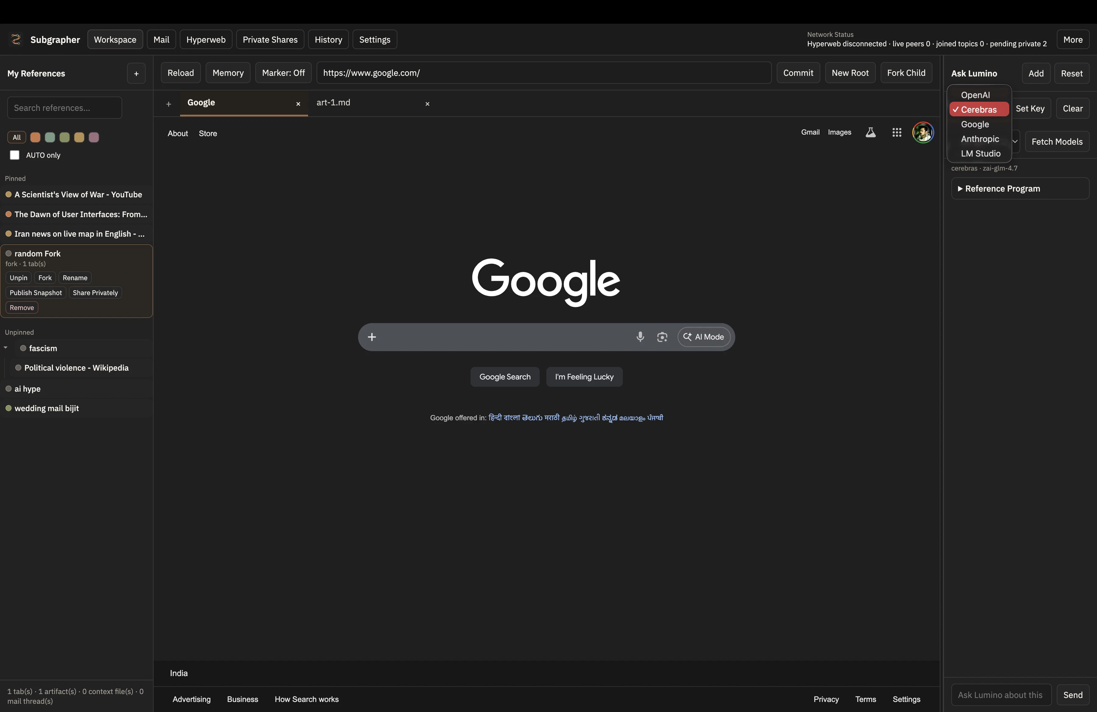 Subgrapher screenshot 2