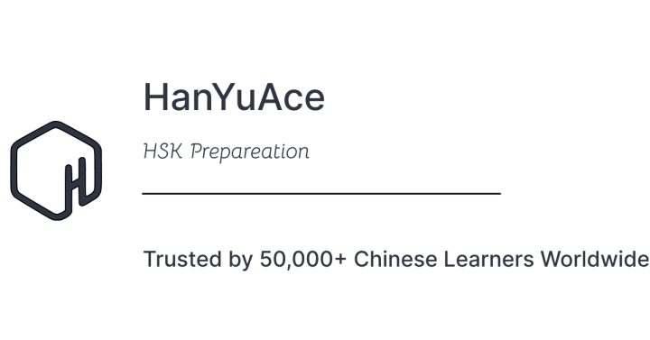 Hanyuace media 1