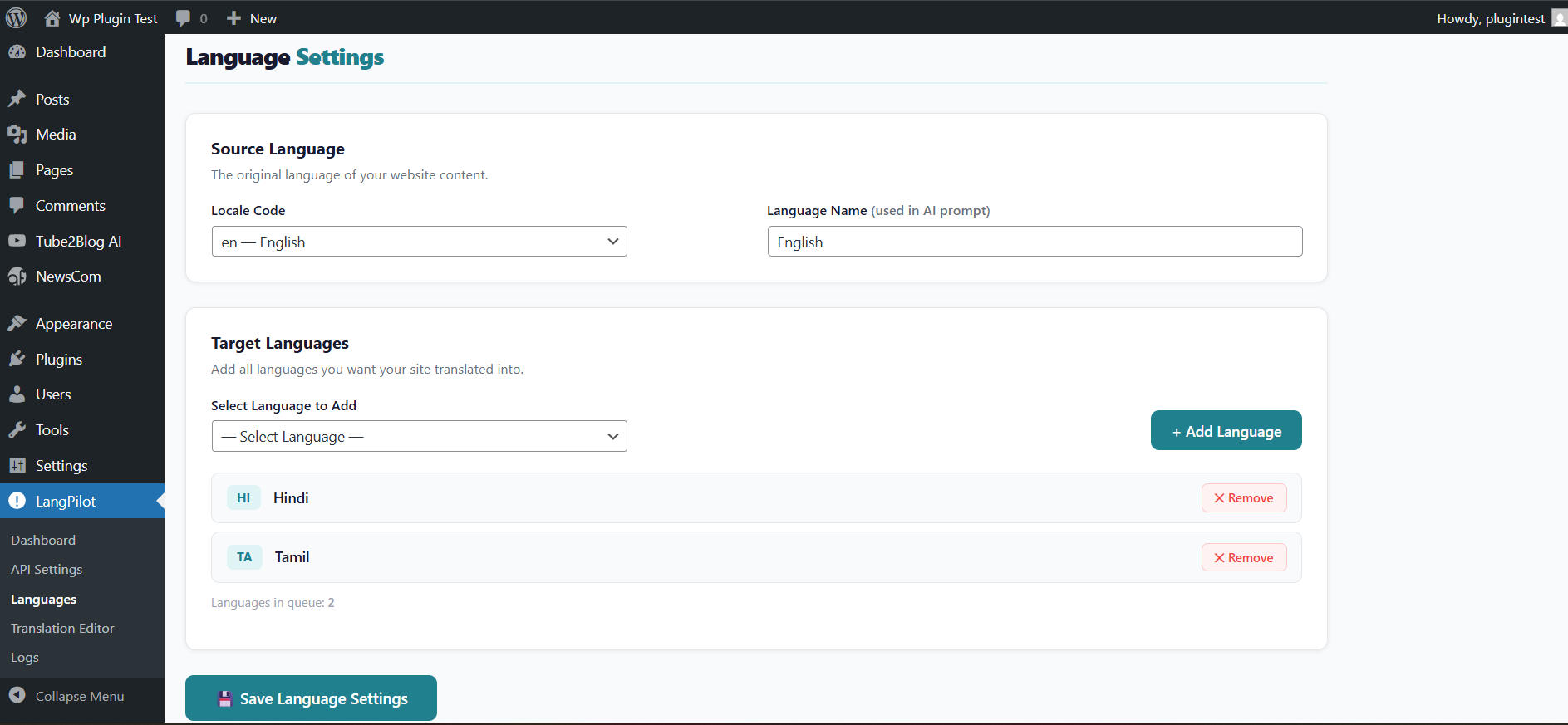 LangPilot - Screenshot 3 showing product features and functionality