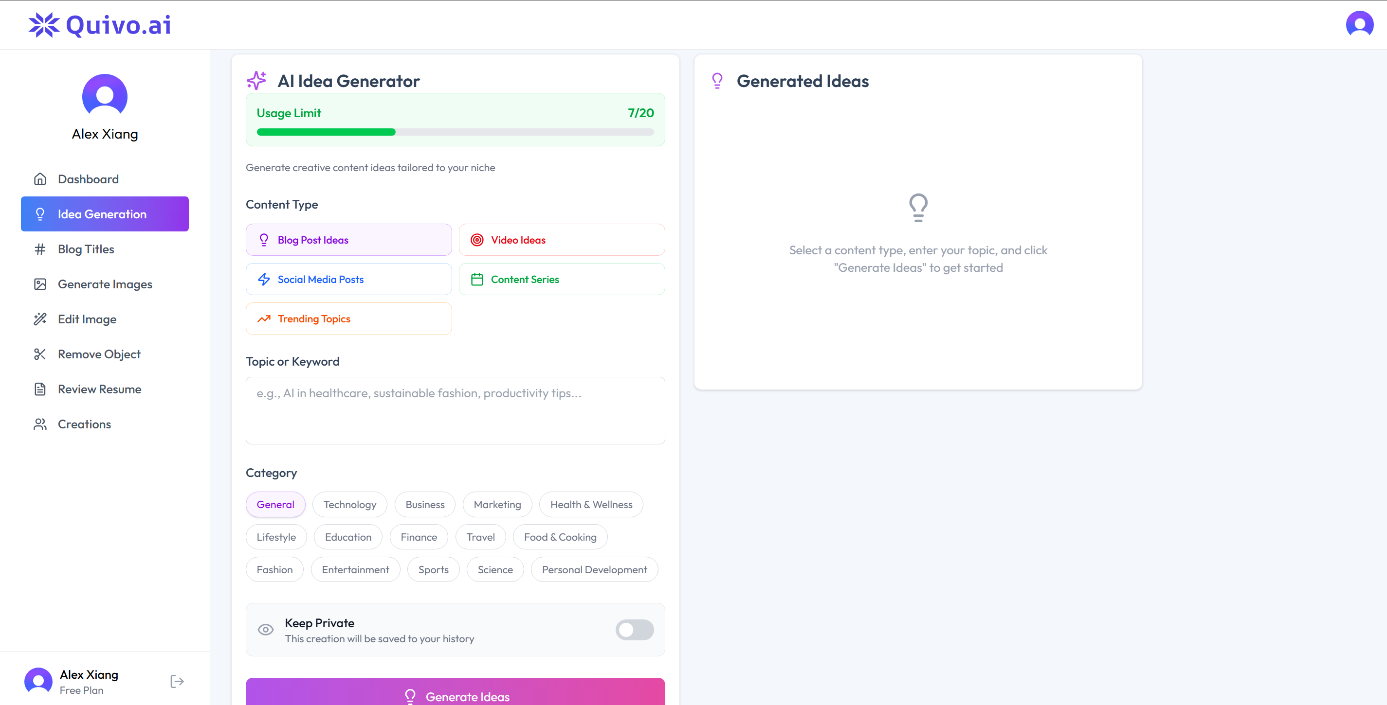 Quivo.ai gallery image