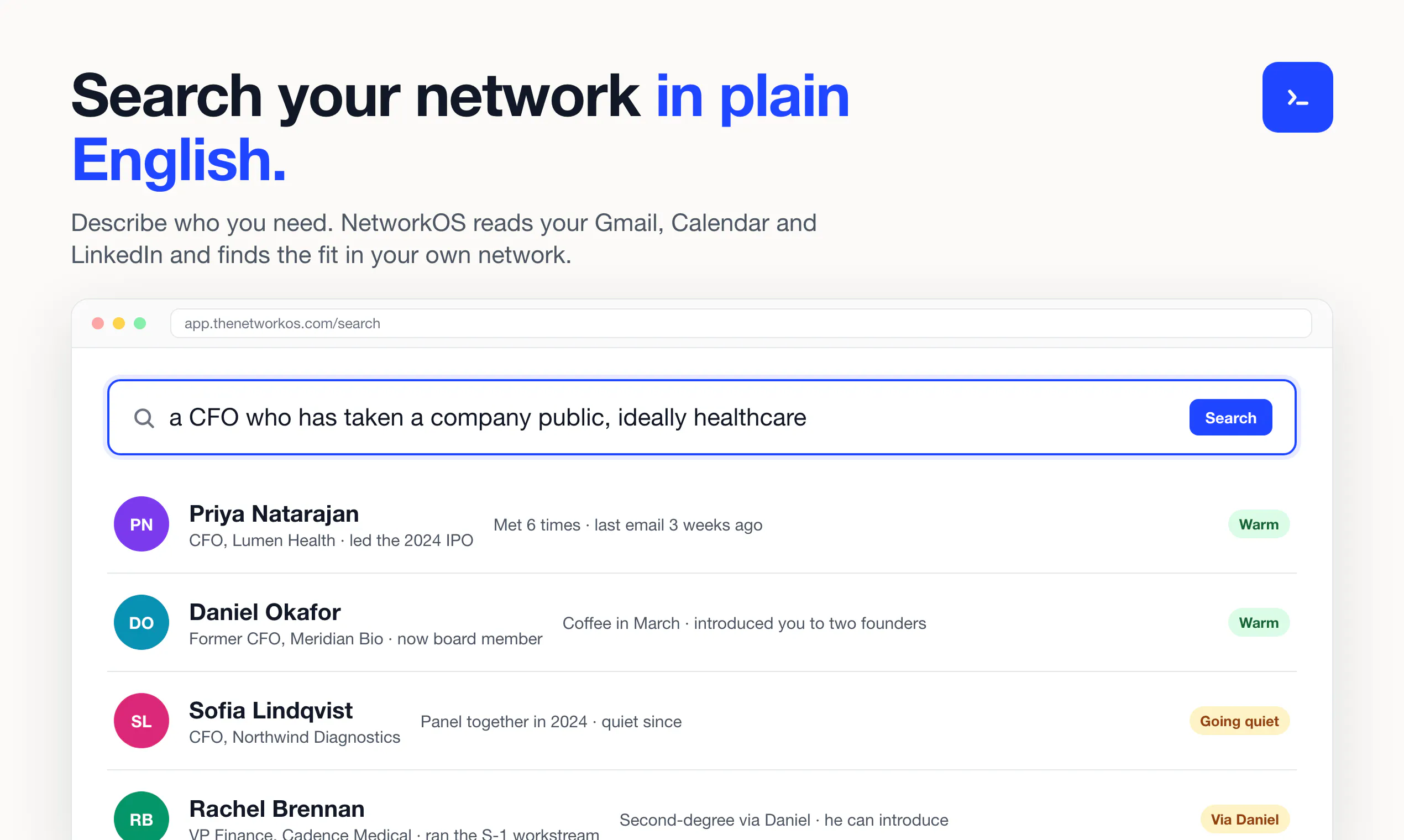 NetworkOS gallery image