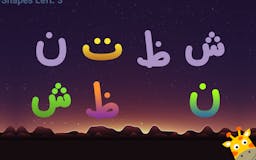 Learn Arabic Letters media 3