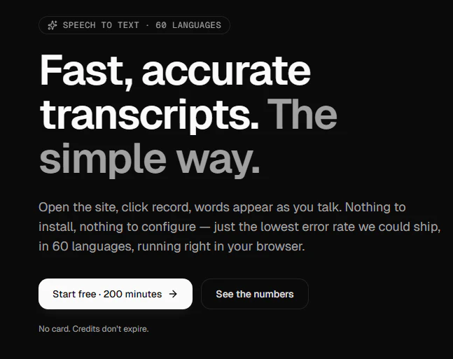 lognow 대표 미리보기