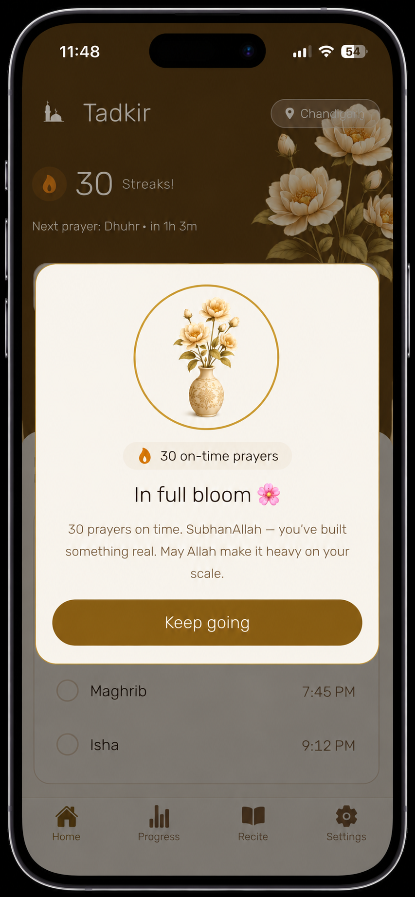 Tadkir — Prayer Screen Locker gallery image