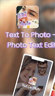 Stylish Text on Photo editor  gallery image