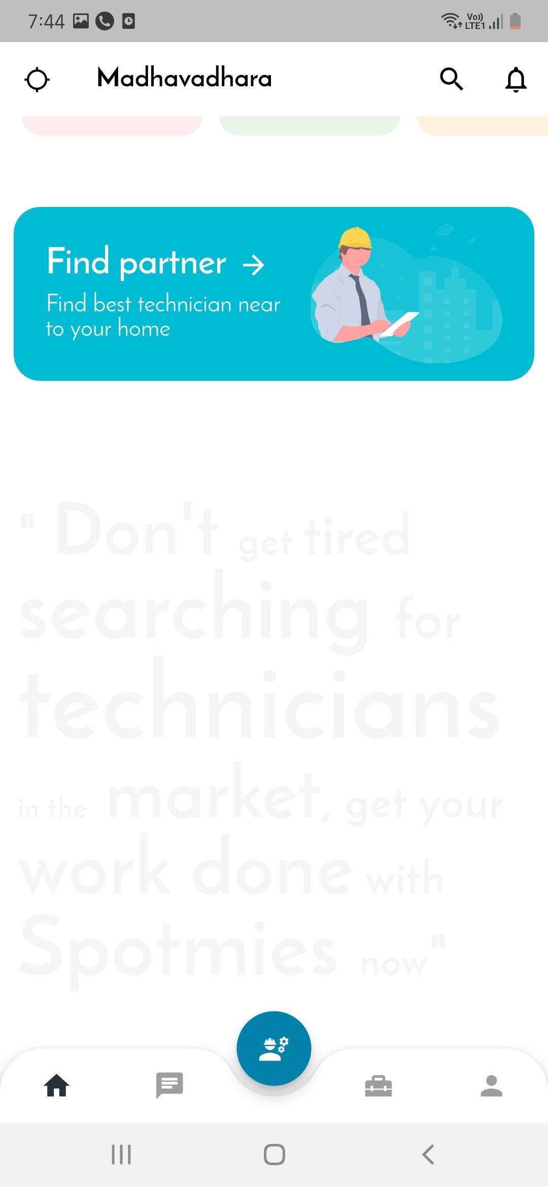 spotmies gallery image