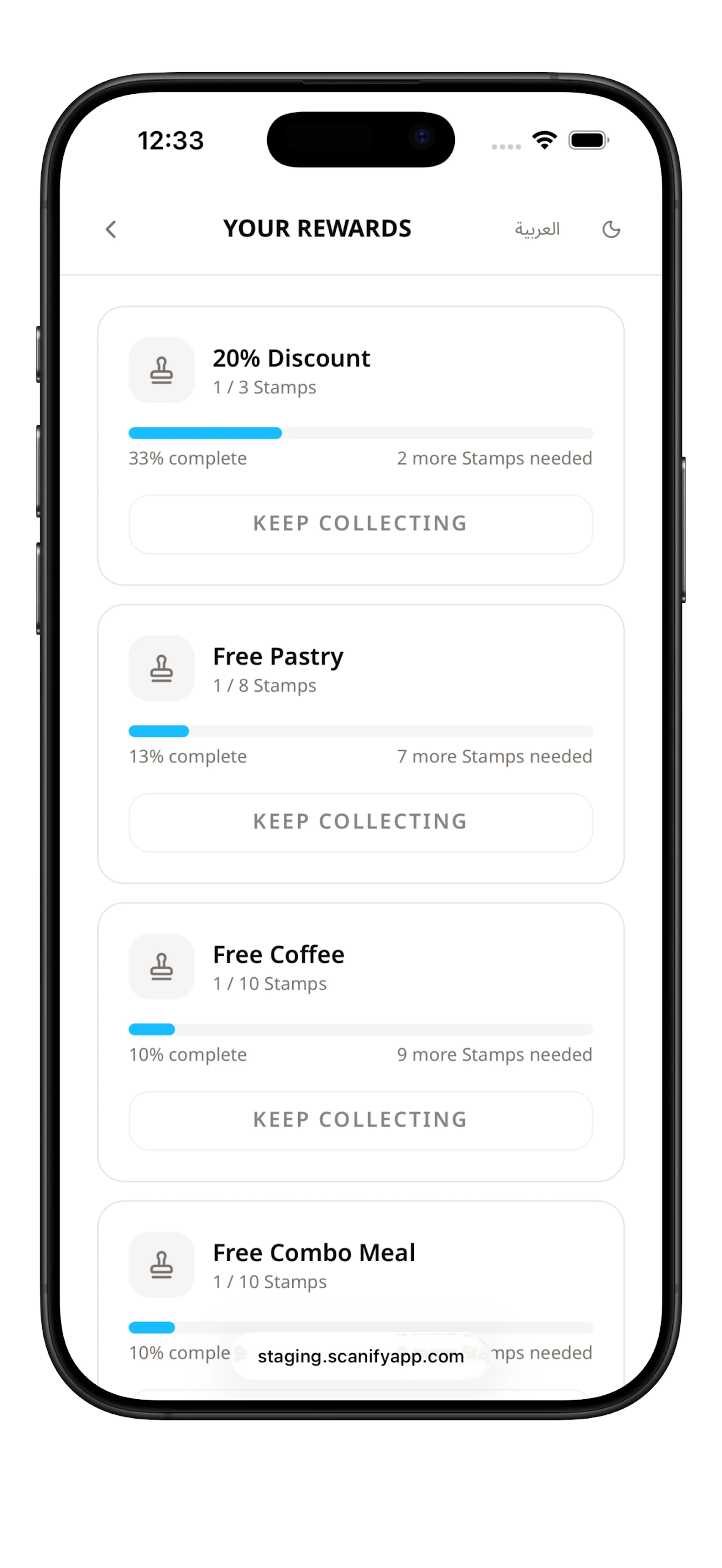 Scanify screenshot 2