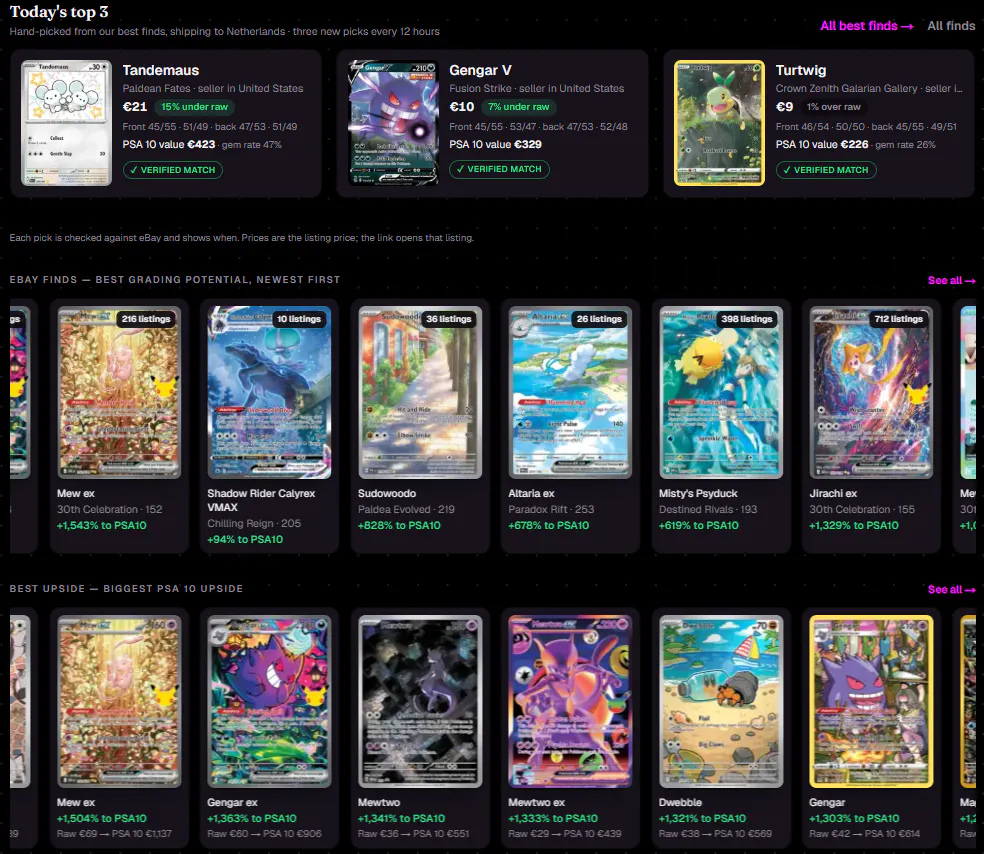 CardHunt gallery image