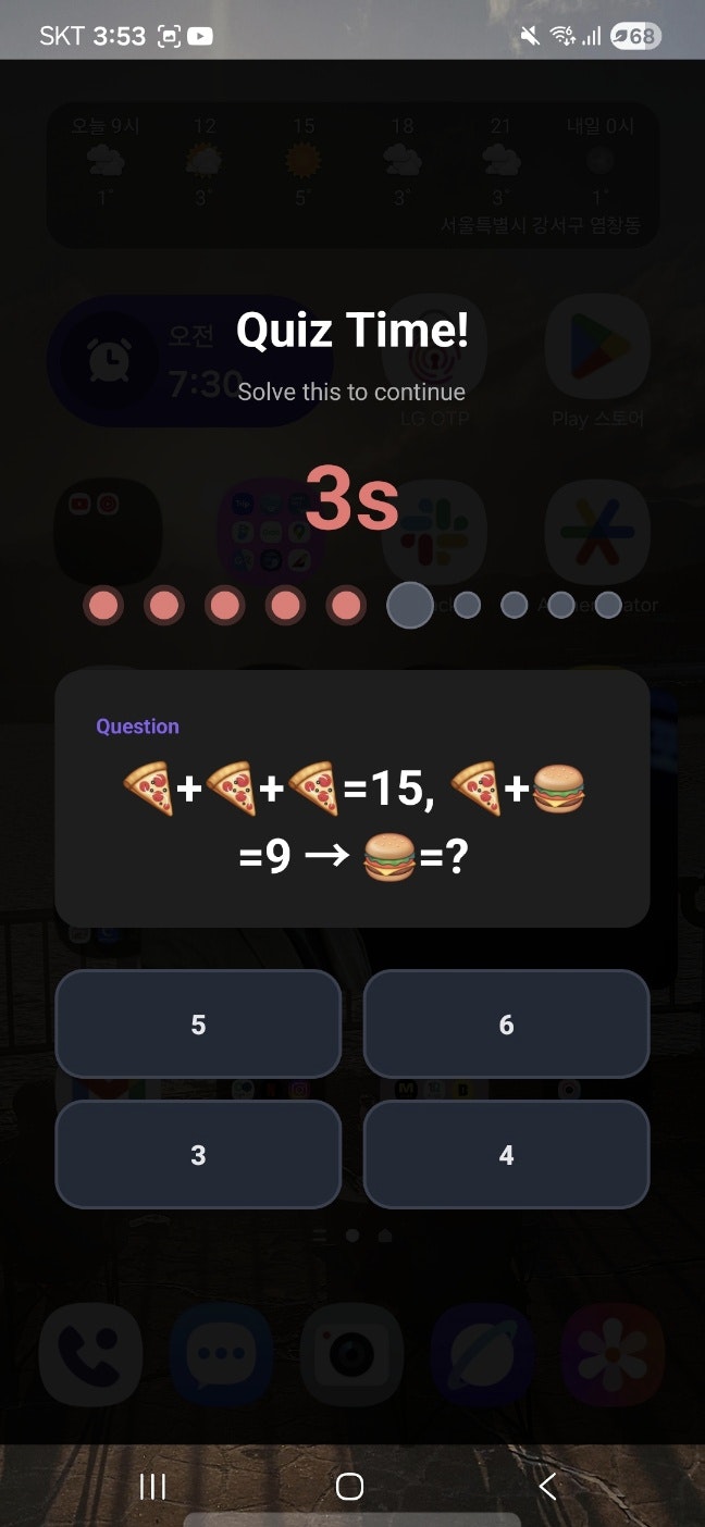 Quizlock gallery image