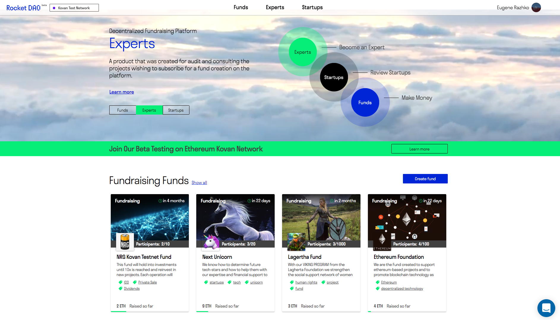 Rocket DAO (beta) gallery image
