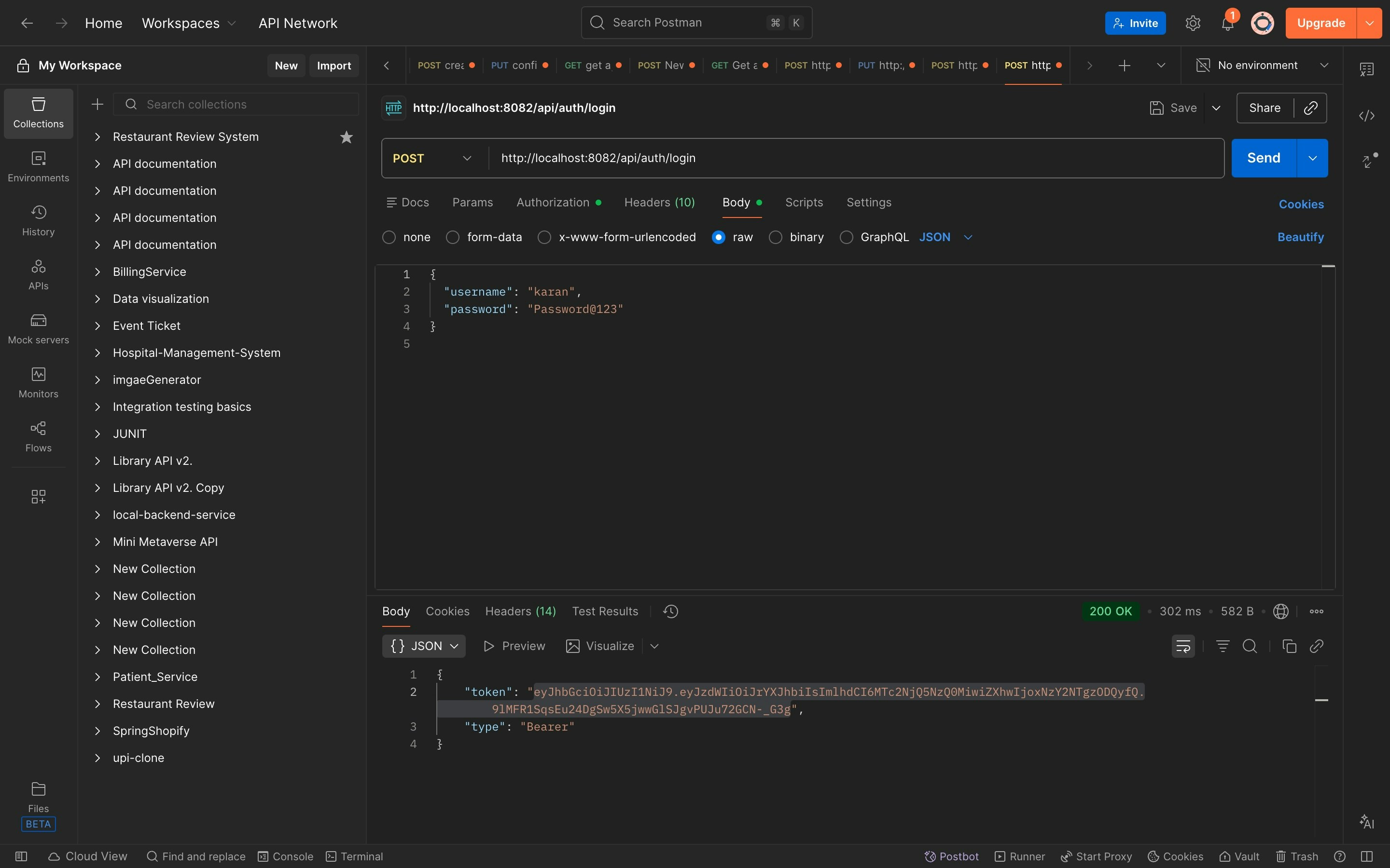 Spring Boot CRUD Generator gallery image