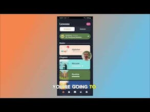 Quranic gallery image