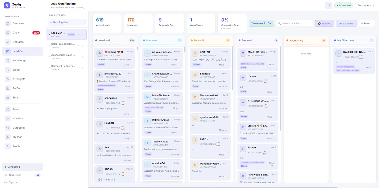 Zepliq screenshot 5