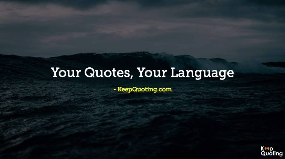 KeepQuoting gallery image