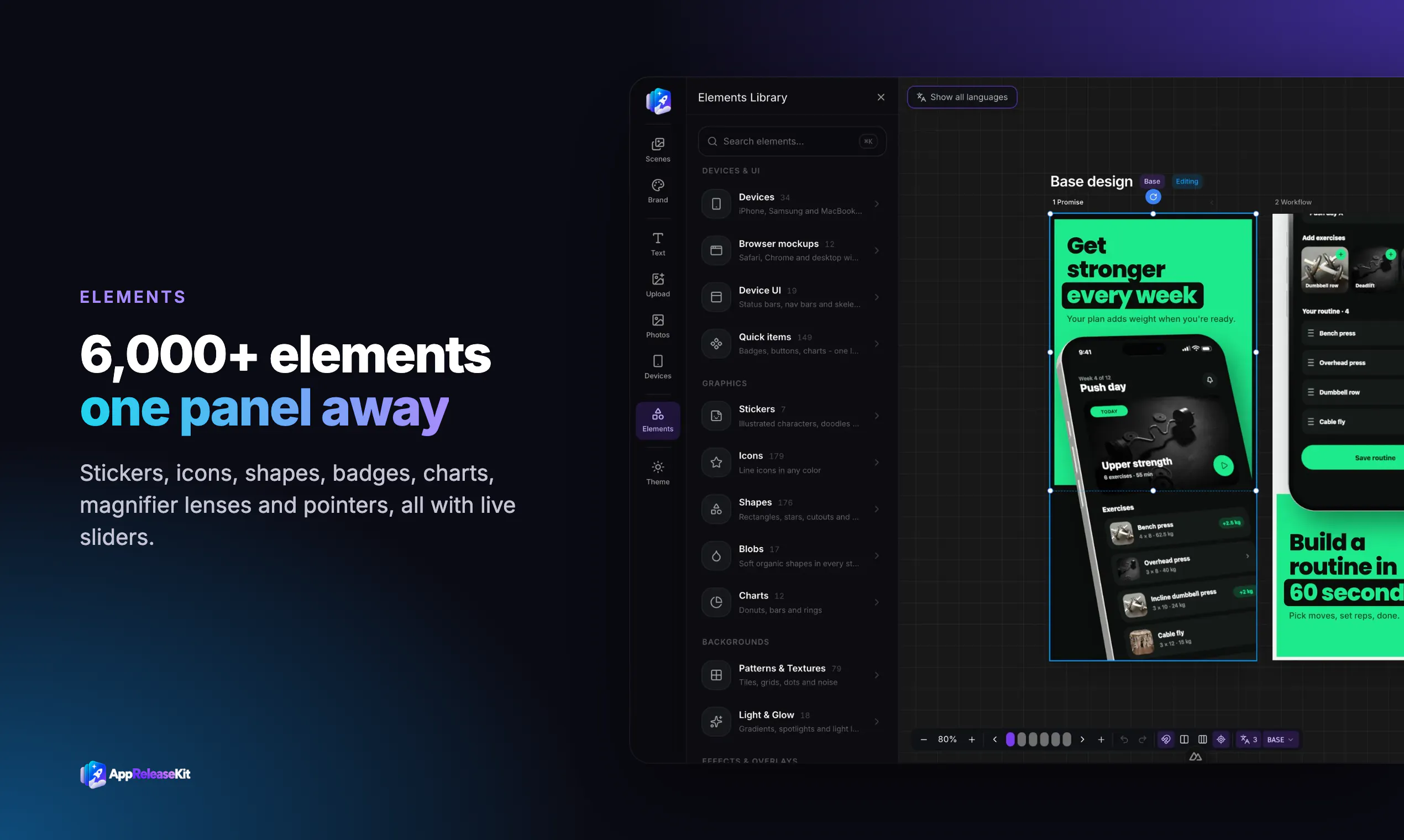 AppReleaseKit gallery image