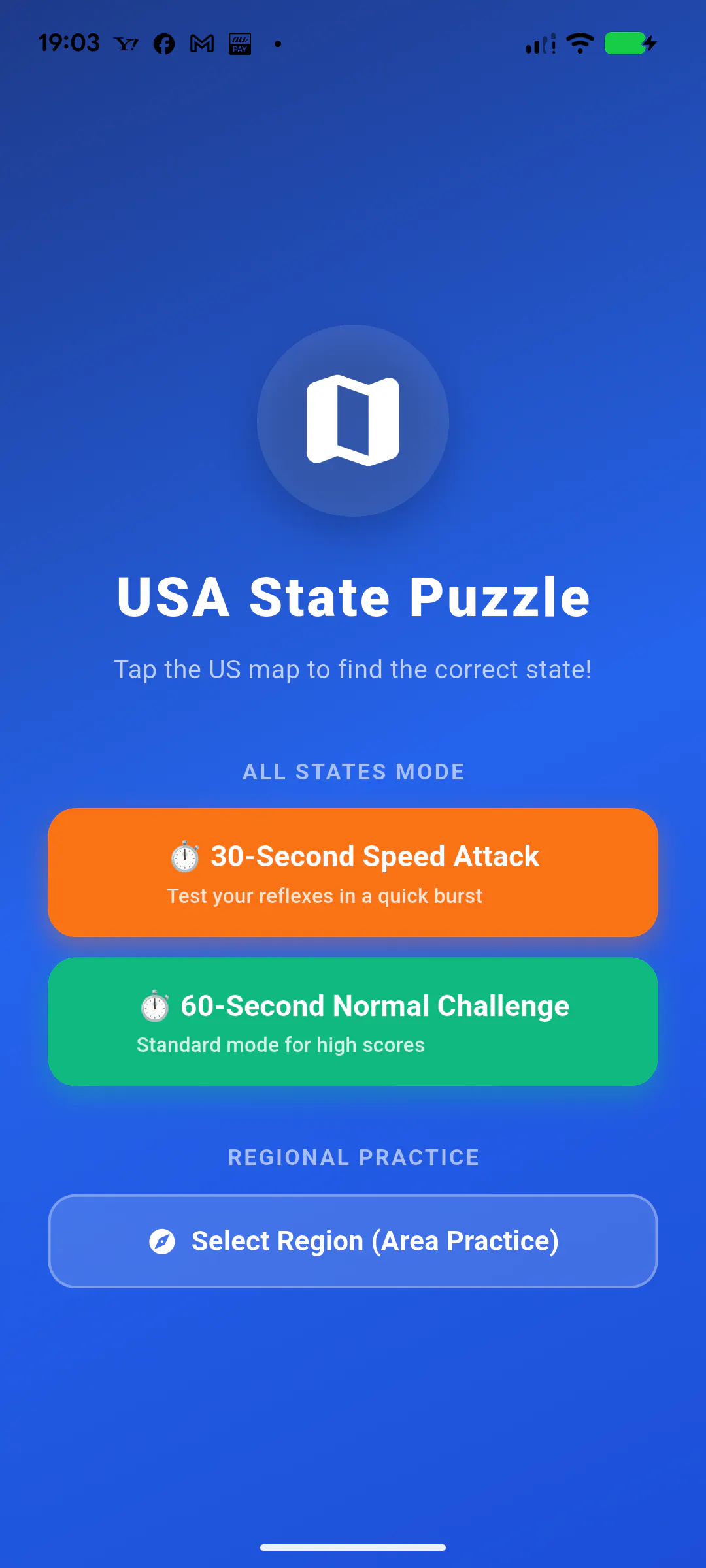 US Map Quiz gallery image