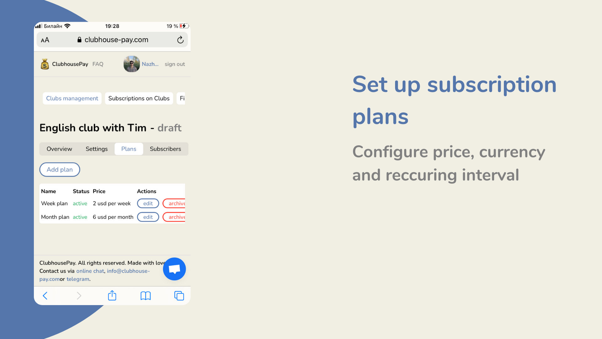 ClubhousePay gallery image