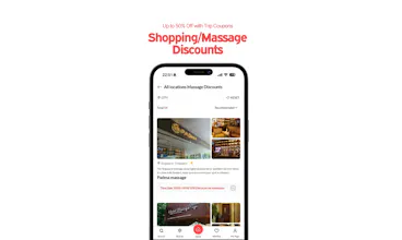 Trip Coupon gallery image