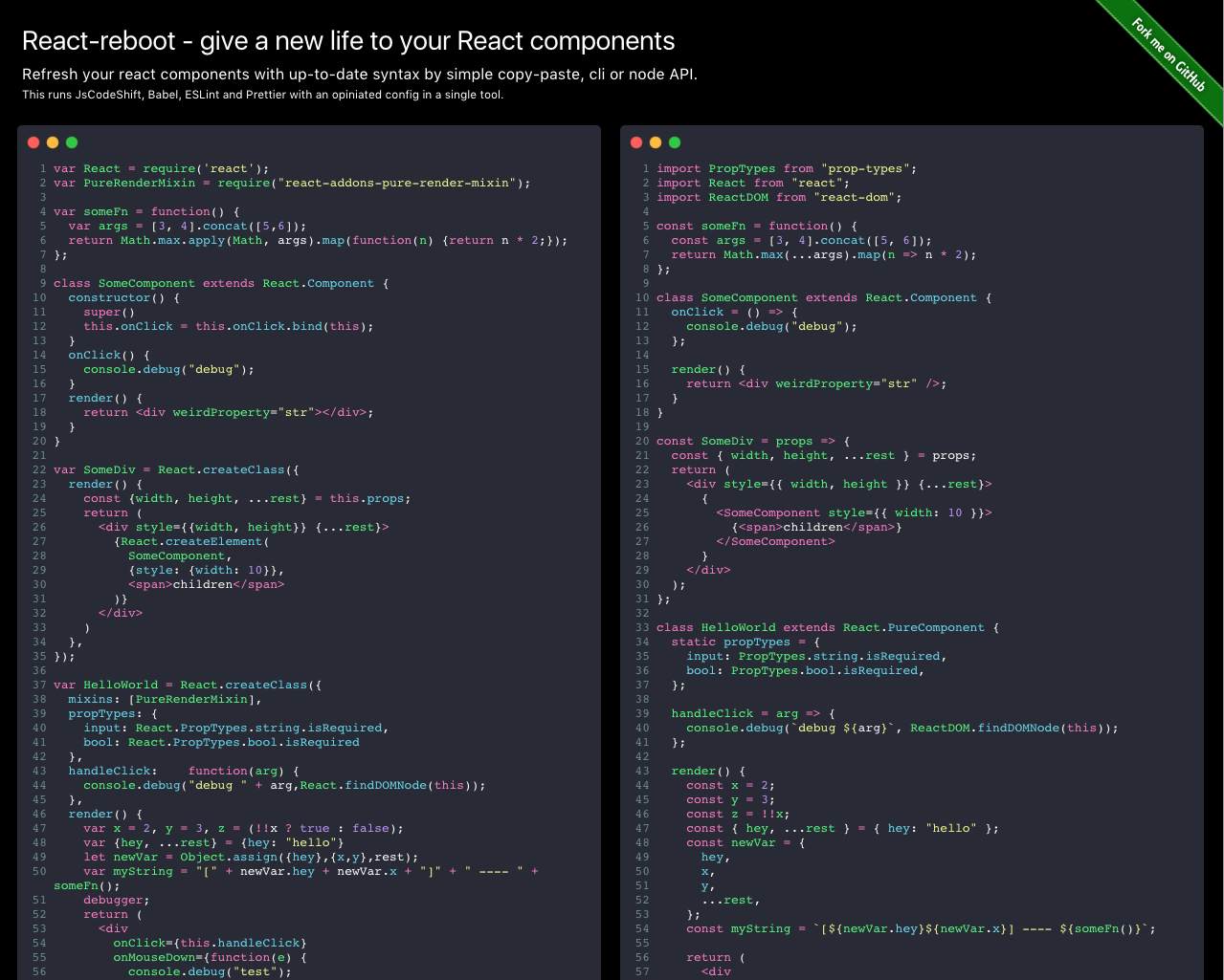 React reboot gallery image