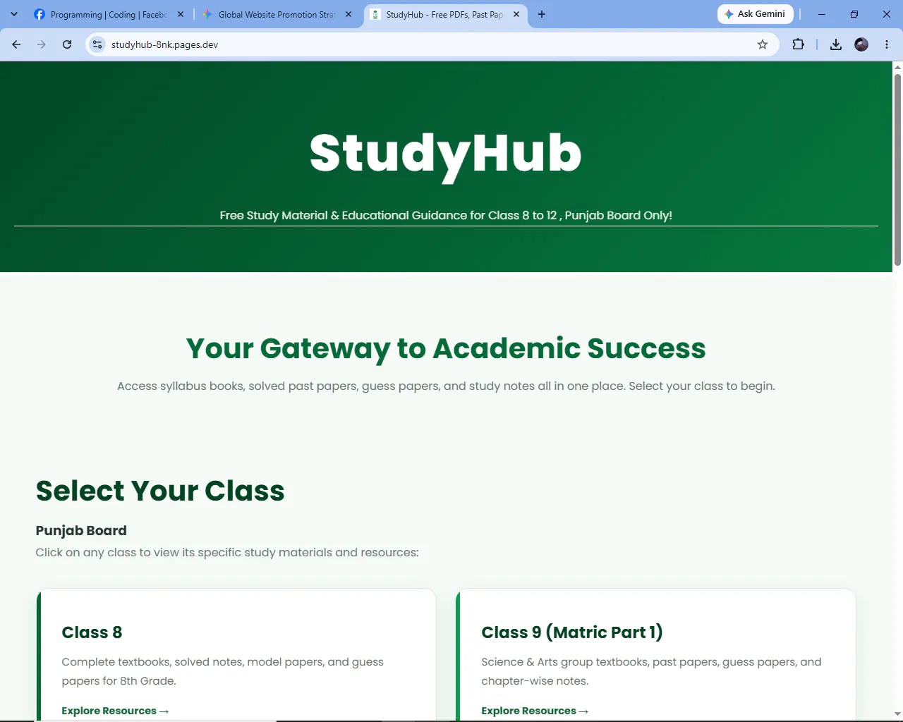StudyHub gallery image