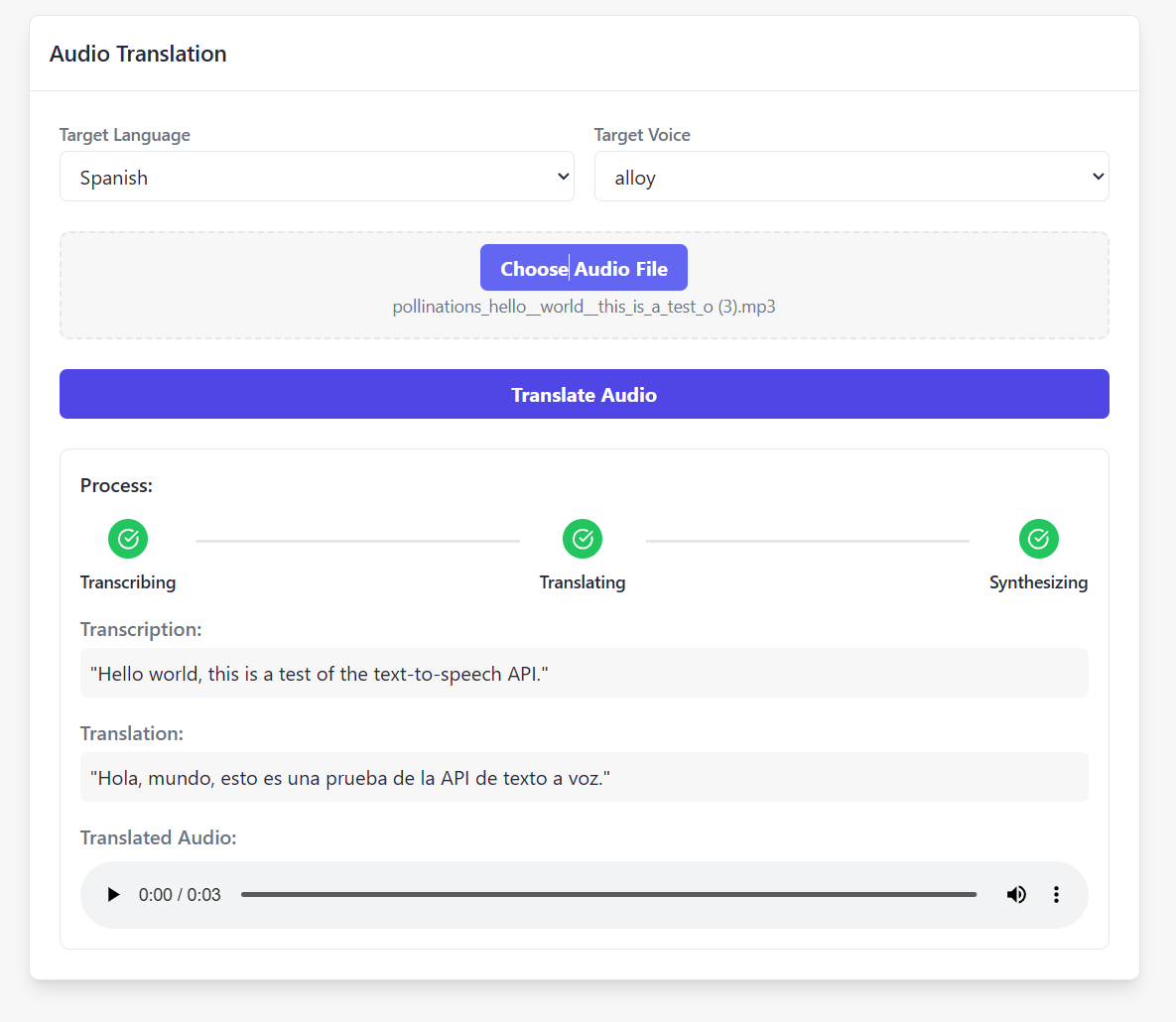 Pollinations AI Samples gallery image
