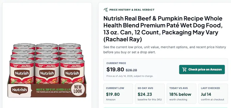 PetPriceWatch screenshot 1