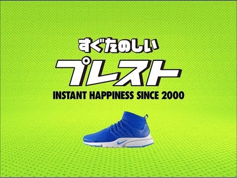 KANTALAND: gallery image