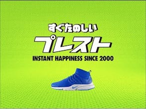 KANTALAND: gallery image