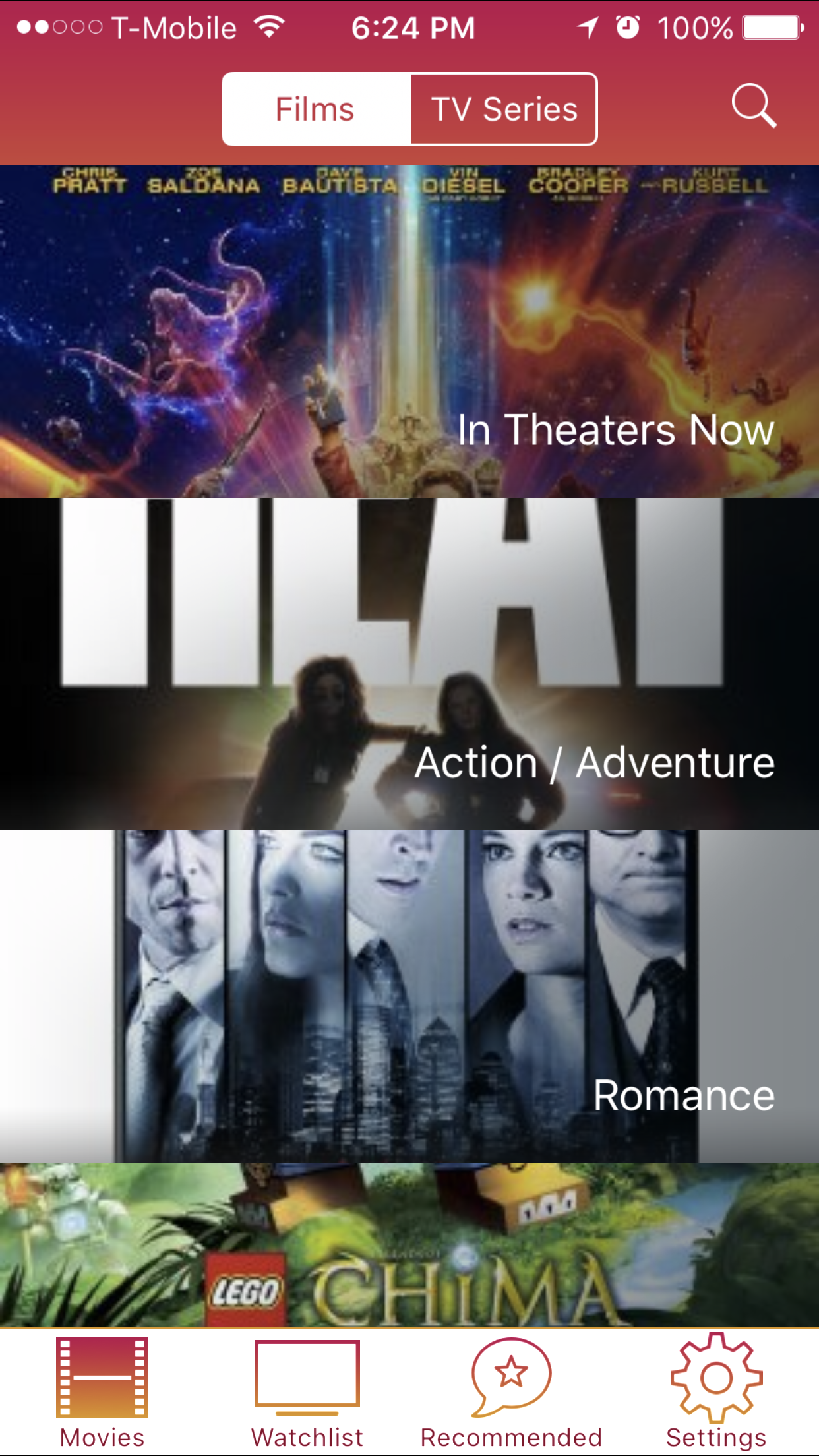 MoviePath gallery image