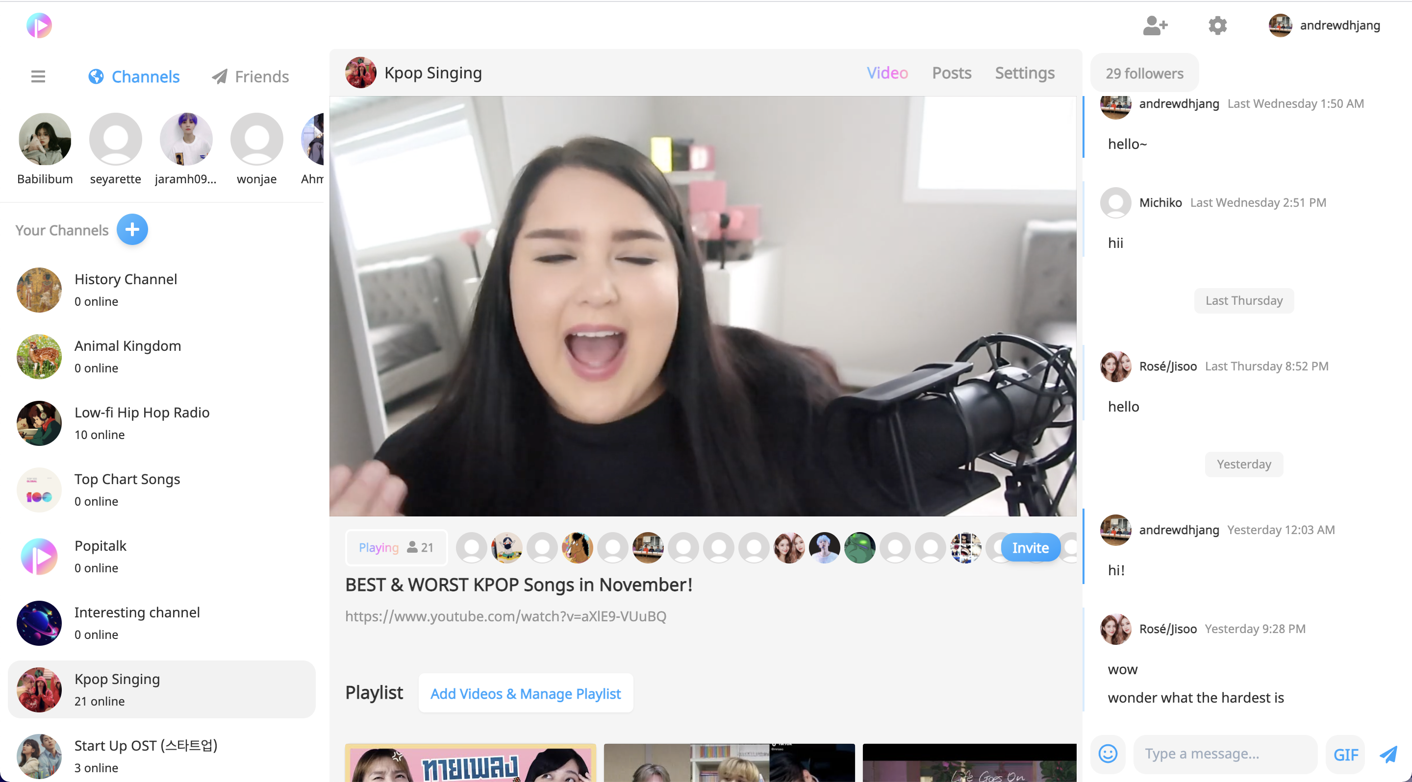 Popitalk - Watch together gallery image