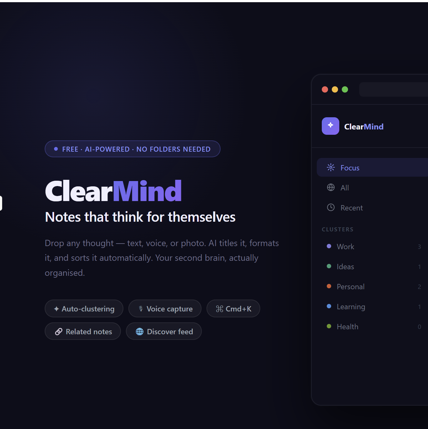ClearMind gallery image