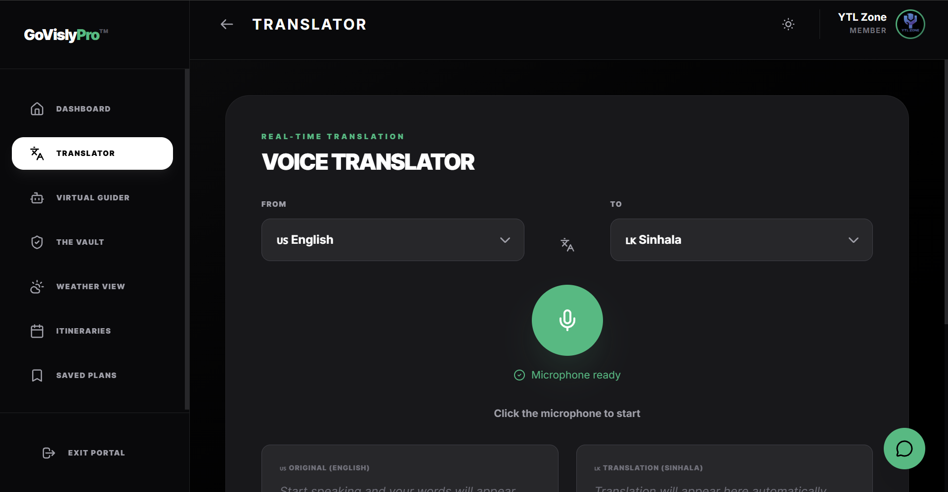 GoVisly - Screenshot 4 showing product features and functionality