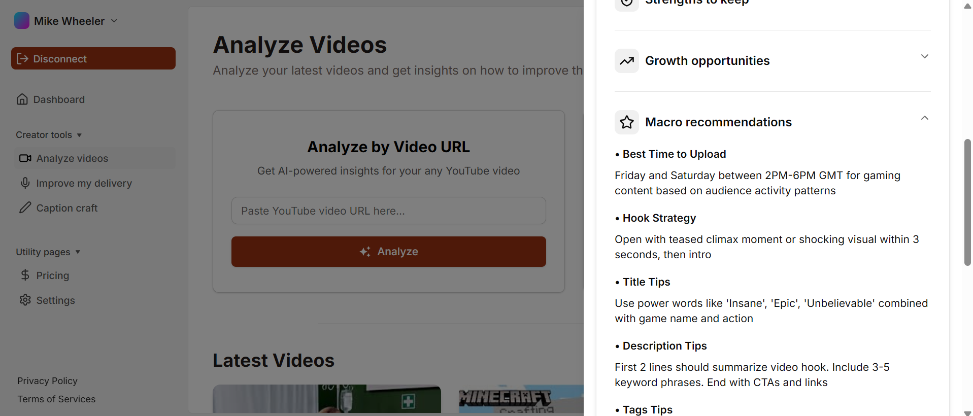 Pulsey gallery image