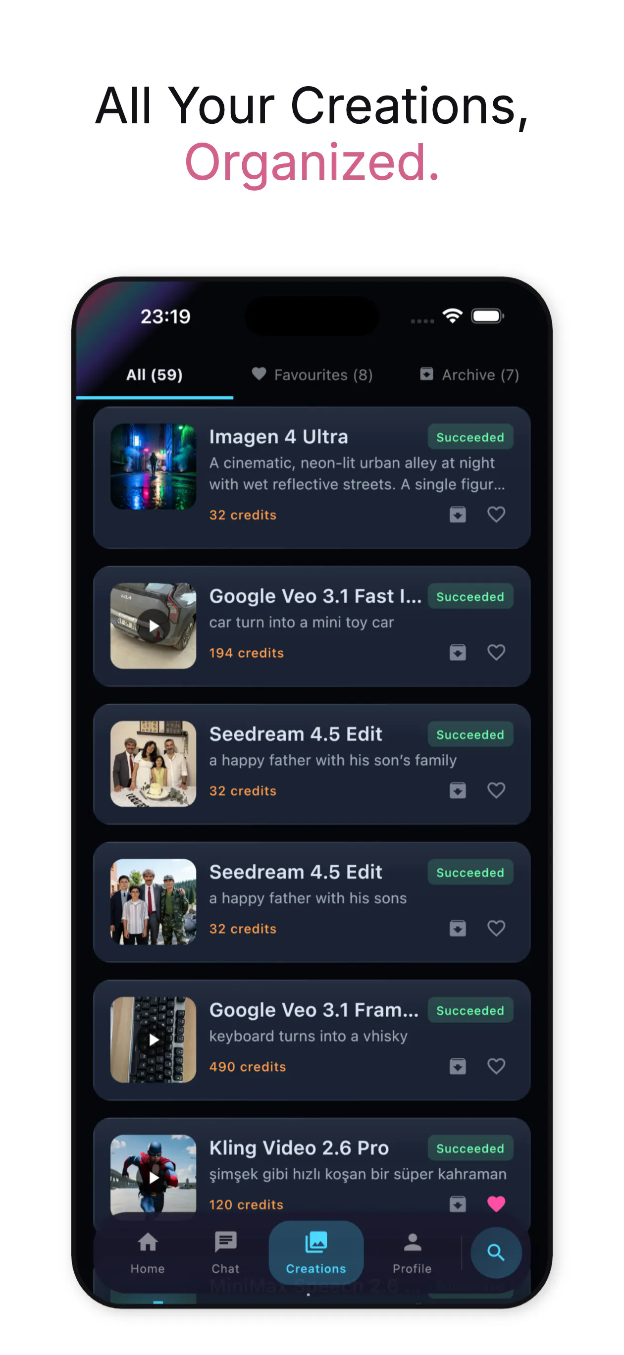 스크린샷 5