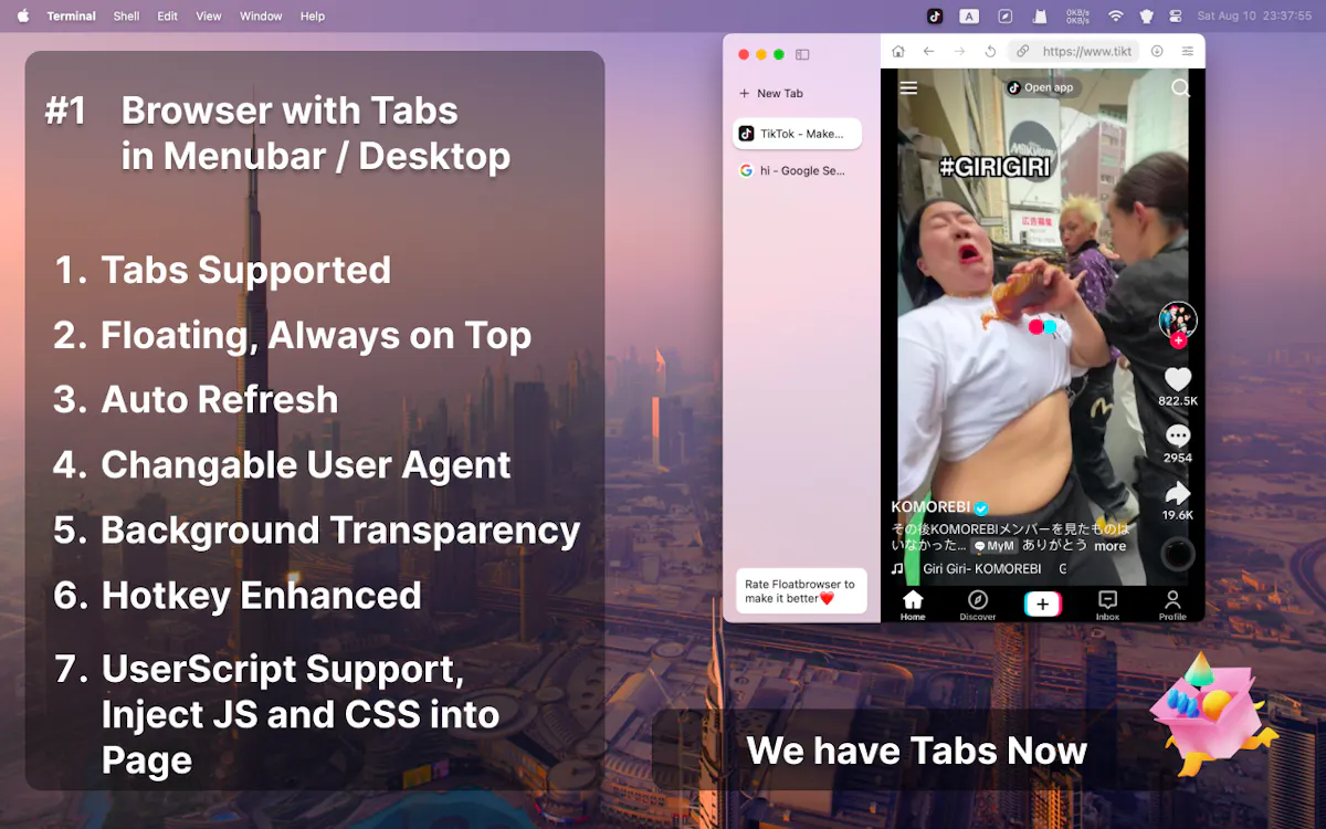 FloatBrowser